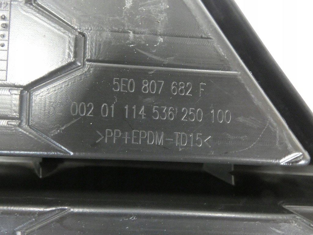 фото №12, Решітка бампера skoda octavia iii права 369.