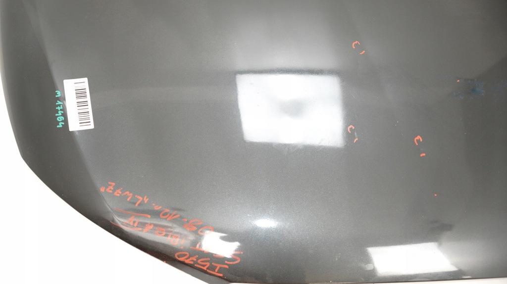 фото №5, Капот кришка двигуна seat ibiza iv 08-12r lw7z