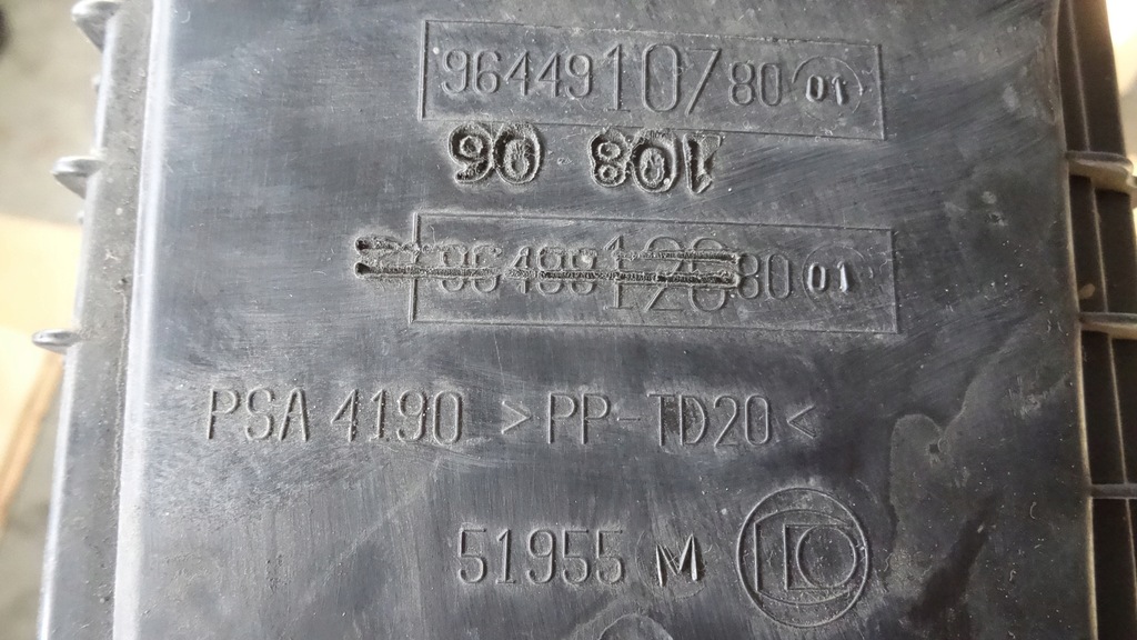 фото №7, Peugeot 407 2.0 hdi корпус flitra повітря