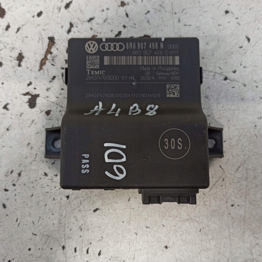 фото №1, Audi a4 b8 модуль шлюз 8r0907468n