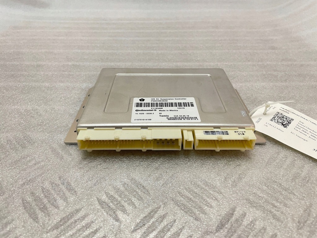 фото №1, Jeep grand cherokee блок керування / модуль підвіска пневматичний