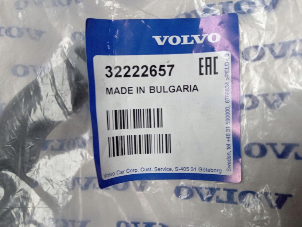 фото №2, Новий оригінальний шланг wąż труба volvo xc60 ii