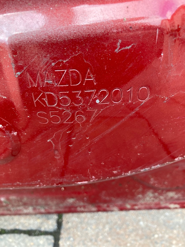 фото №13, Mazda cx 5 cx5 двері праве задні