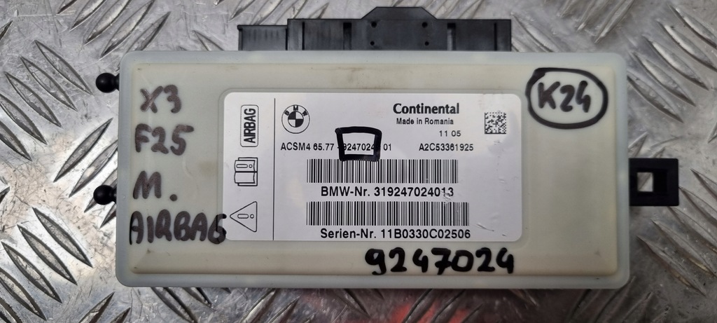 фото №13, Bmw f25 модуль датчик подушка безпеки 9247024