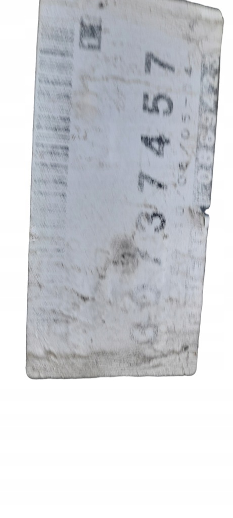 фото №10, Коробка запобіжників volvo v50 2.4 бензин