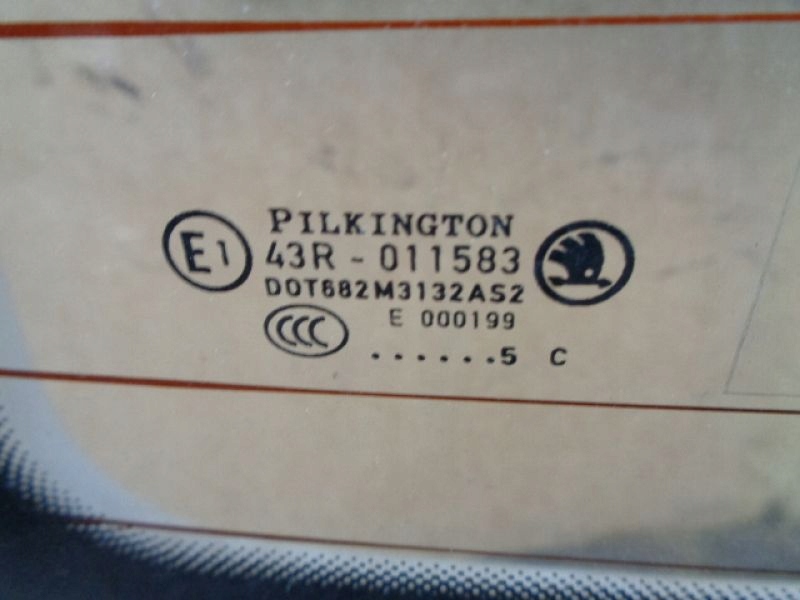 фото №7, Roomster 5j крышка багажника крышка багажника стекло lift fl