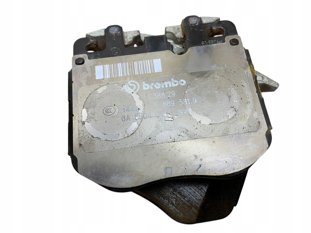 фото №9, Диск перед ліва + права + гальмівні колодки 374/36 комплект bmw x5 g05 x6 g06