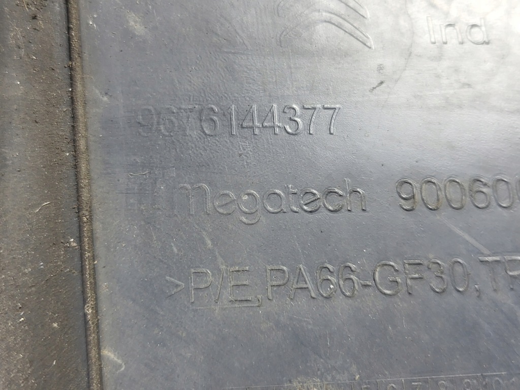 Ловушка воздуховод впуск воздуха воздухозаборник citroen c4 picasso ii 13- 9676144377 Доставка