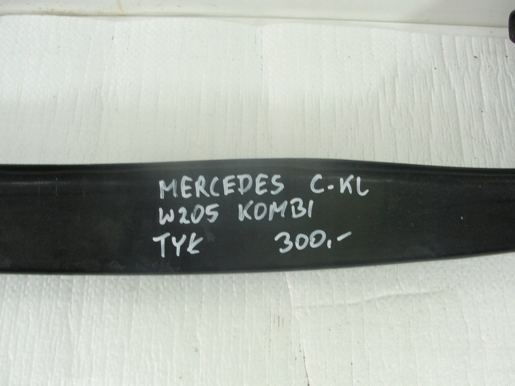 фото №8, Балка бампера задняя mercedes c-kl w205 kombi a2056100414