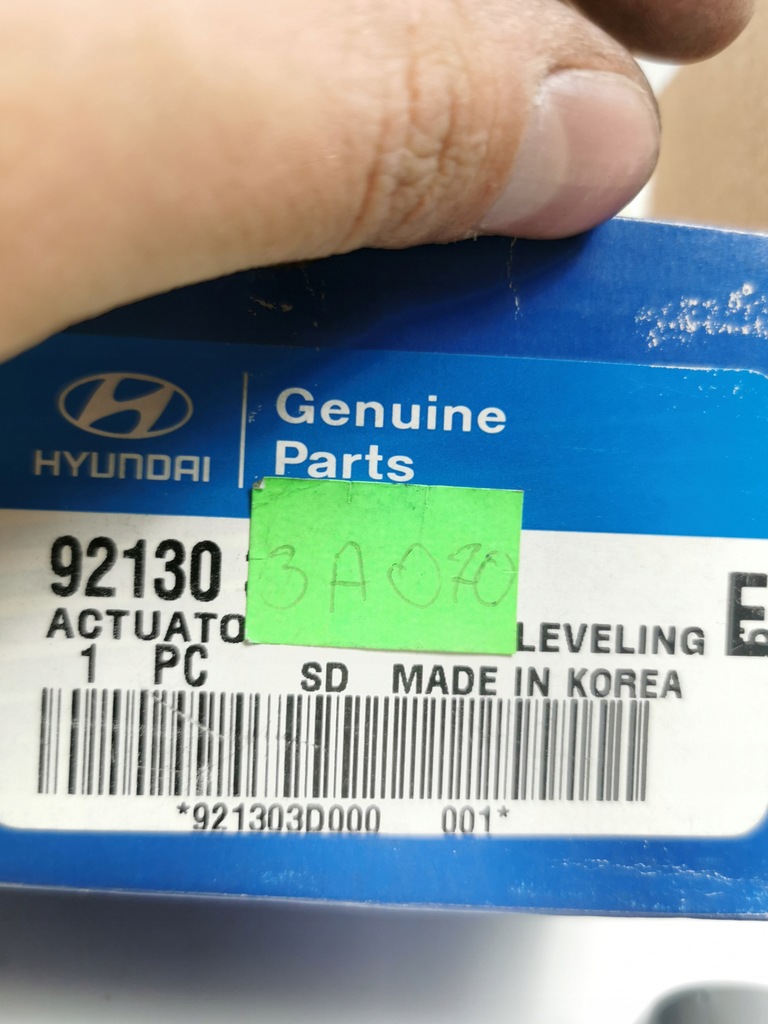 фото №8, Привід вирівнювальний фара передній hyundai elantra sonata 92130 3d000