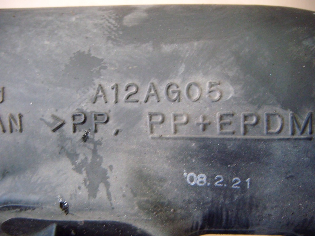 фото №6, Subaru outback 3 03-09 2.0 труба воздуха a12ag05