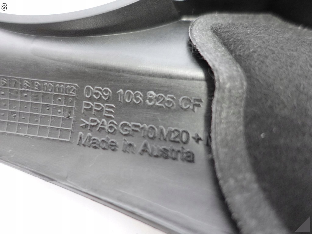 фото №9, Audi a7 4g8 a6 4g0 c7 lift 10-18 захист кришка двигуна 3.0tdi v6