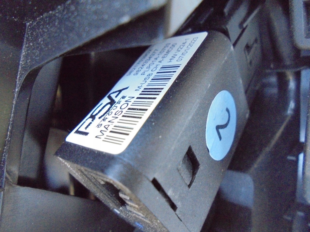 фото №11, Бардачок полка туннель верхний usb citroen e-c4 c4 3 iii 23r. 9835233380