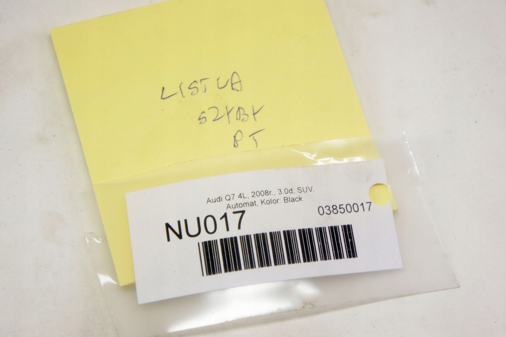 фото №7, Nu017 audi q7 4l молдинг стекло правый задняя