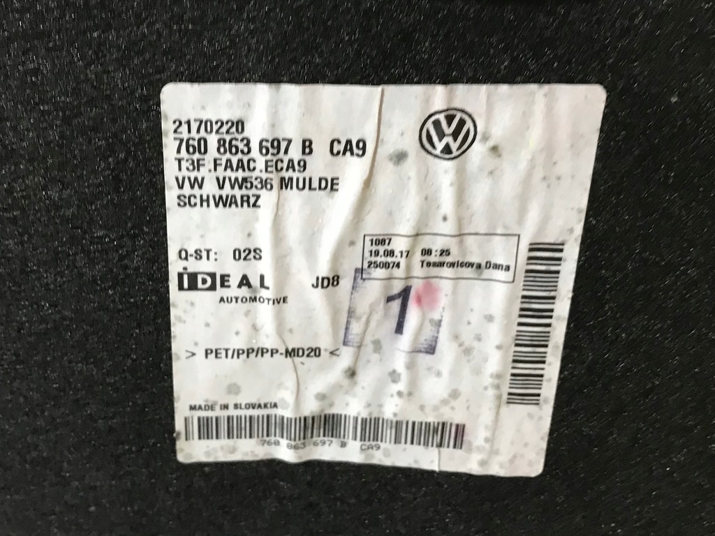 фото №6, Vw touareg iii обшивка багажника 760863697b