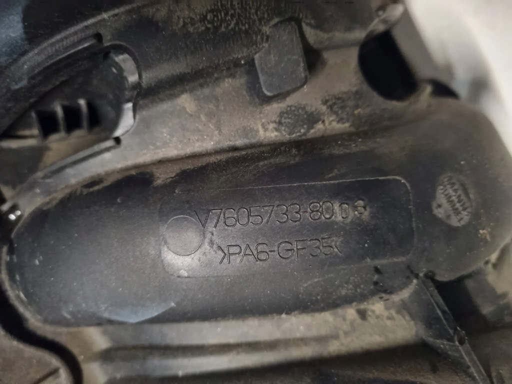 фото №7, Peugeot 207 колектор всмоктуючий дросельна заслінка v7605733 7604919 1.4 vti