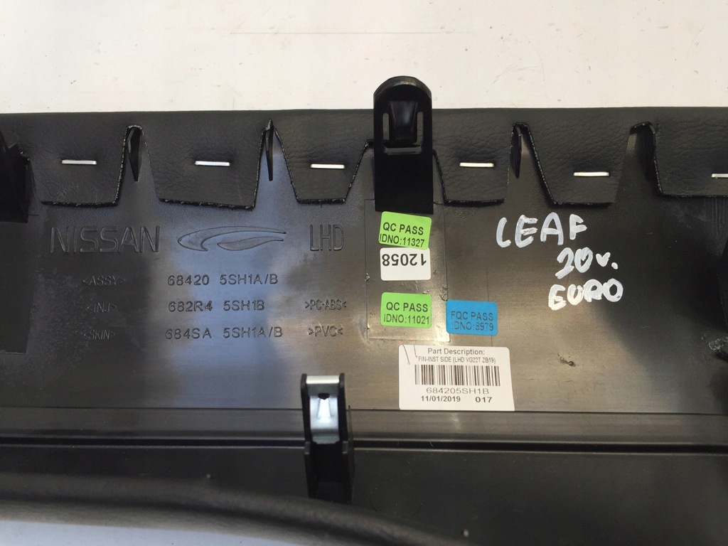 фото №3, Nissan leaf ii 2 2020 рамка dekor консолі europa