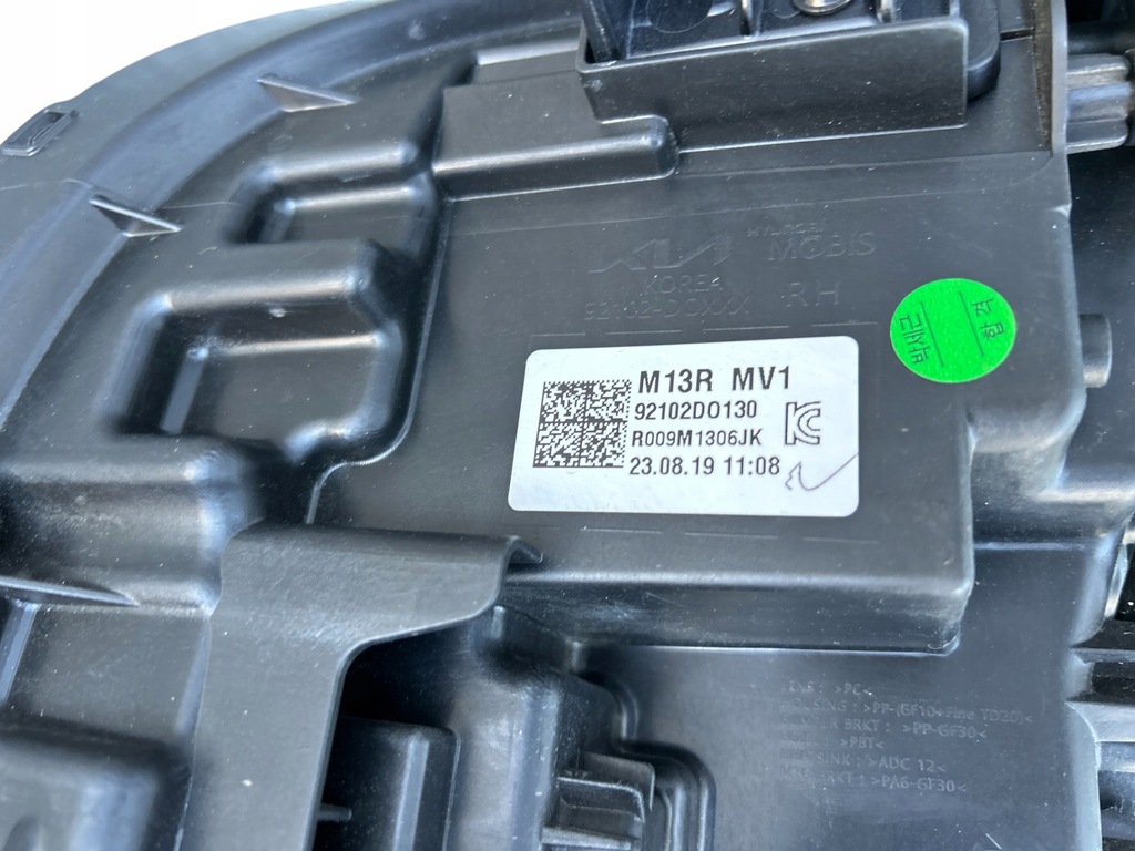 фото №8, Лампа права przendia kia ev9 full led 92102d0130 poznań