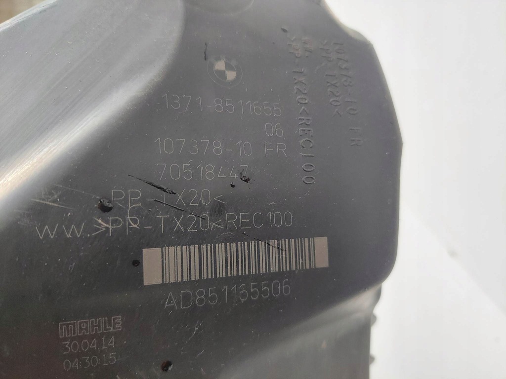 фото №9, Bmw f20 f30 корпус фільтра повітря