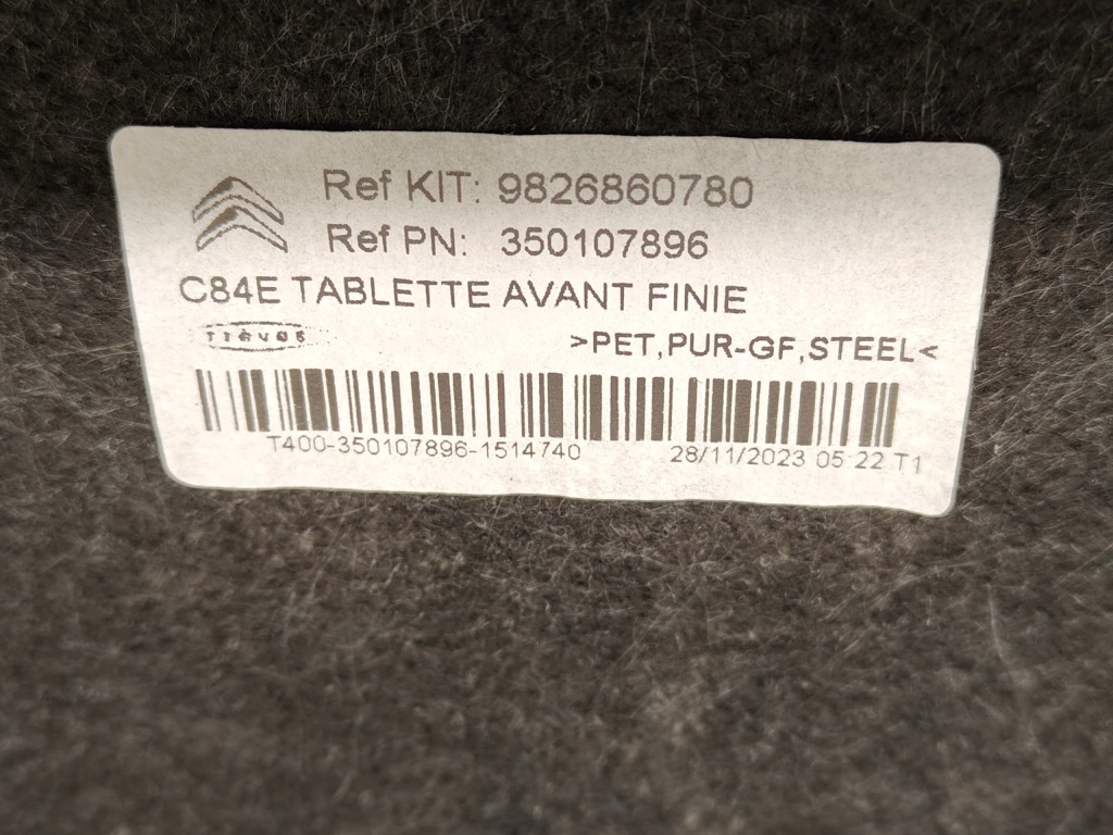 Citroen c5 aircross полиця задня багажника оригінал 2017- Київ