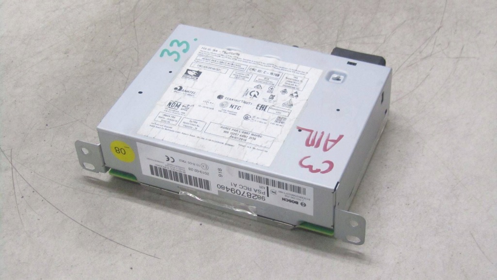 фото №1, Citroen c3 aircross датчик подушка безпеки 9828709480 17-