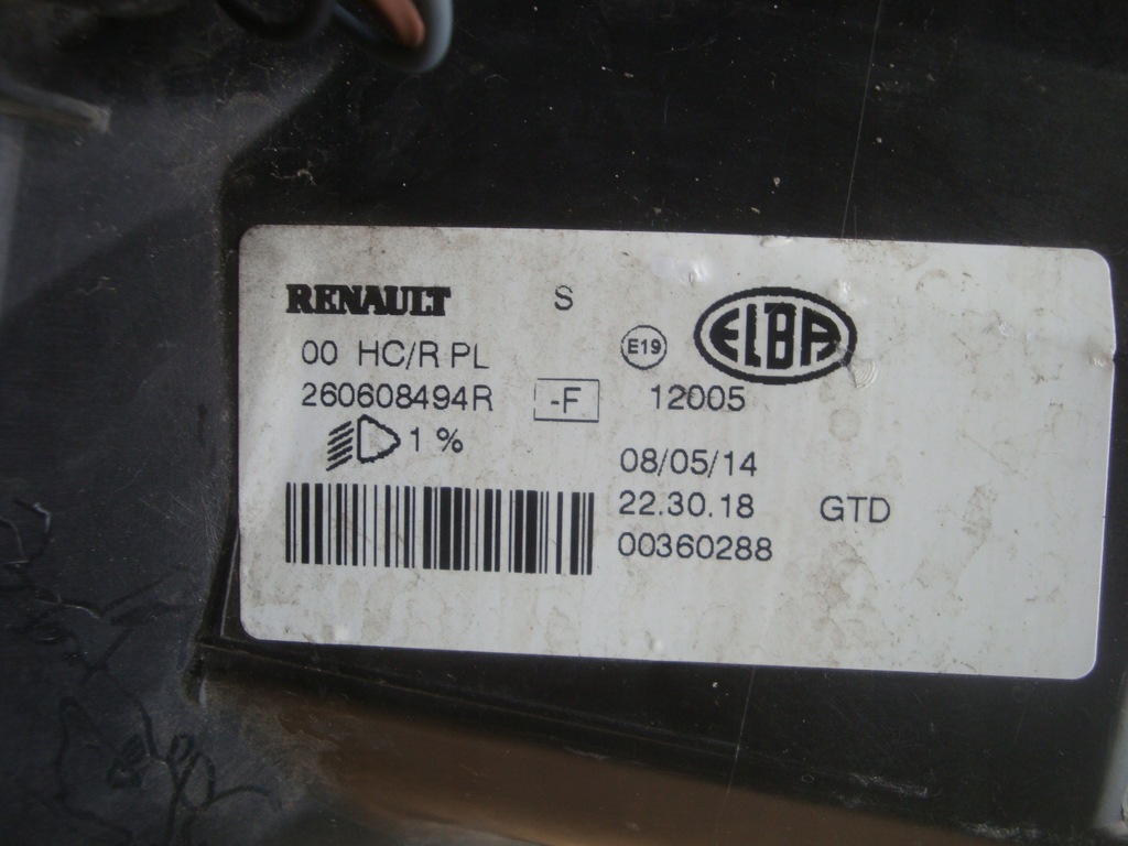 фото №5, Dacia logan sandero ii лампа передняя левая