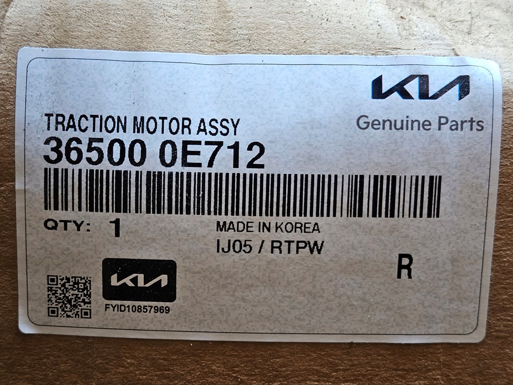 фото №15, Двигатель электрический em16 204km kia niro ev i 1 36500 0e712 / 36500-0e710