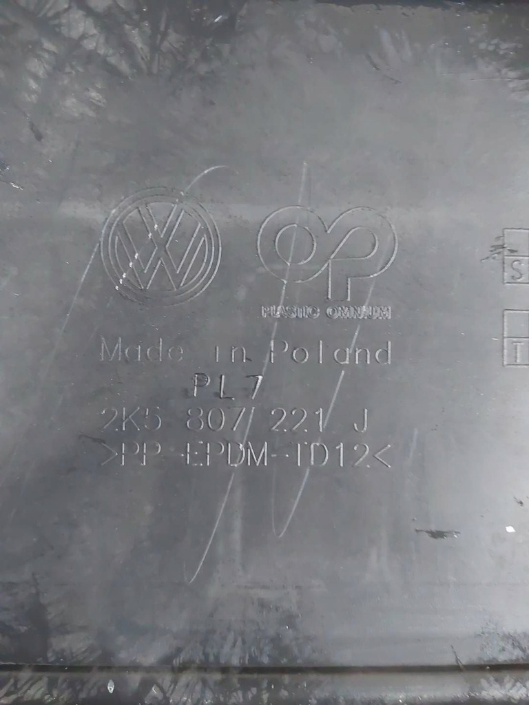 фото №13, Бампер передний перед volkswagen caddy iii 3 lift 2k5807221j