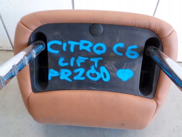 фото №6, Citroen c6 lift підголівник сидіння перед шкіряний