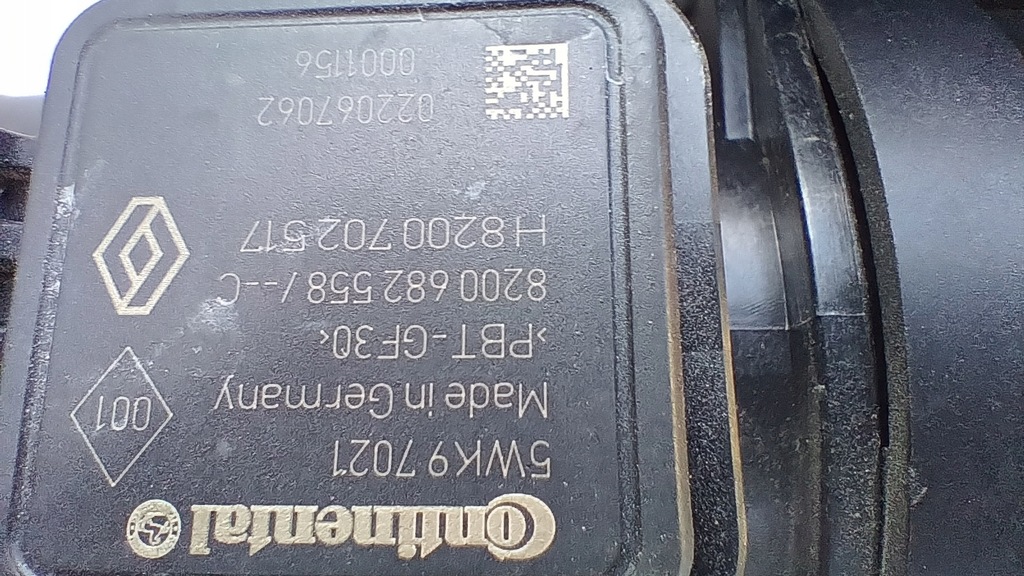 фото №6, Корпус фильтра воздуха pulsar