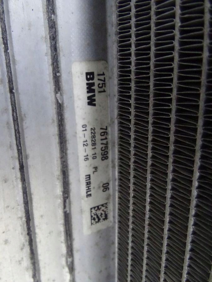 Mini f55 f56 f57 cooper d 1.5 b37 14-24 набір комплект радіатор вентилятор Доставка