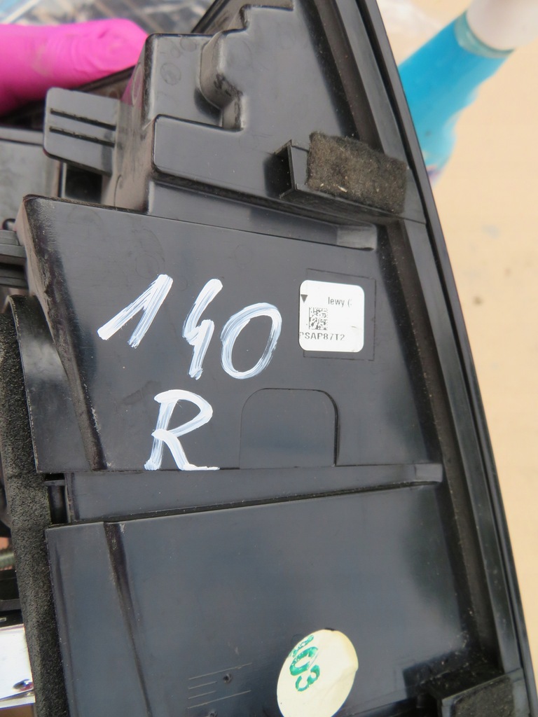 фото №13, Peugeot 5008 ii лампа ліва задня w кришка 9811027880