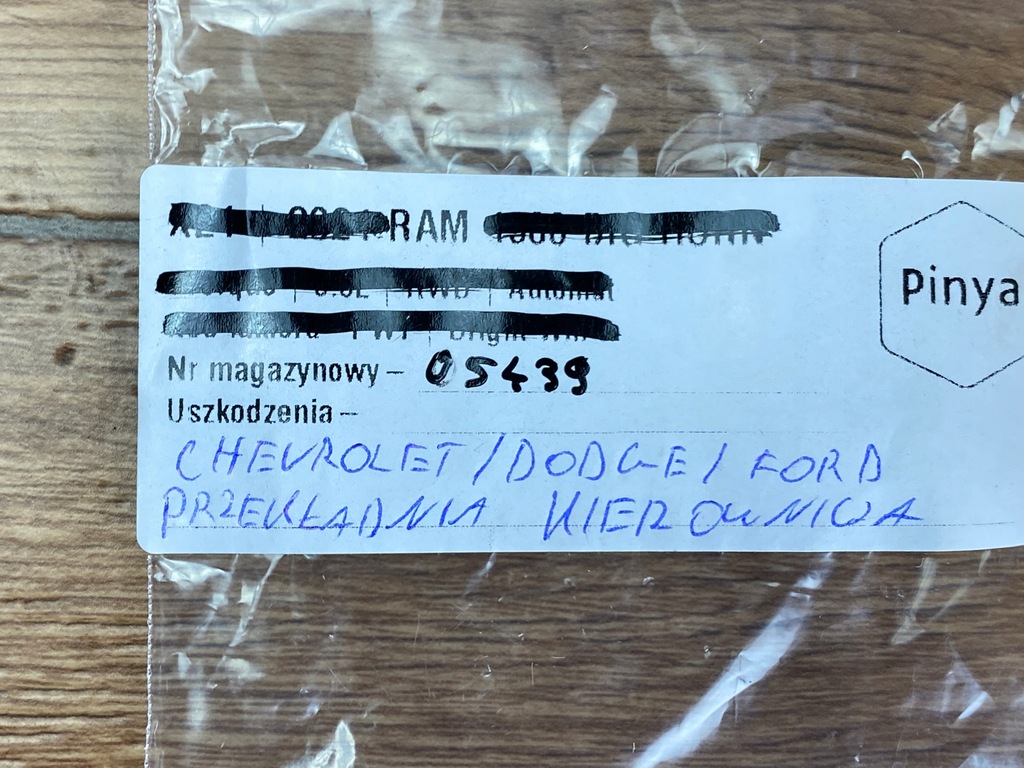 фото №6, Штекер колодка джгут трансмісія кермова ford chevrolet dodge