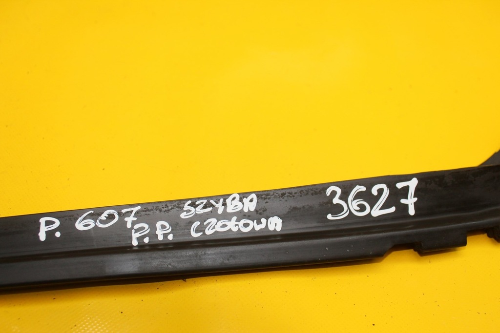 фото №6, Молдинг стекло правый перед peugeot 607