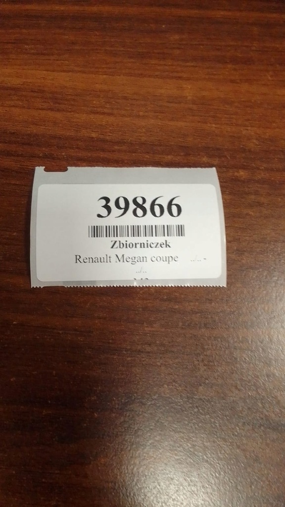 фото №7, Renault megane coupe бачок розширювальний