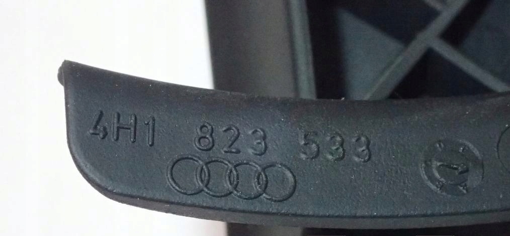 фото №9, Кронштейн трос капот audi a8 s8 d4 4h 4h1823533