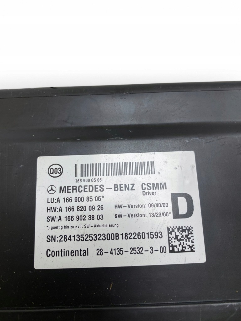 Mercedes-benz gle w166 - c292 модуль сидіння a1669008506 Київ