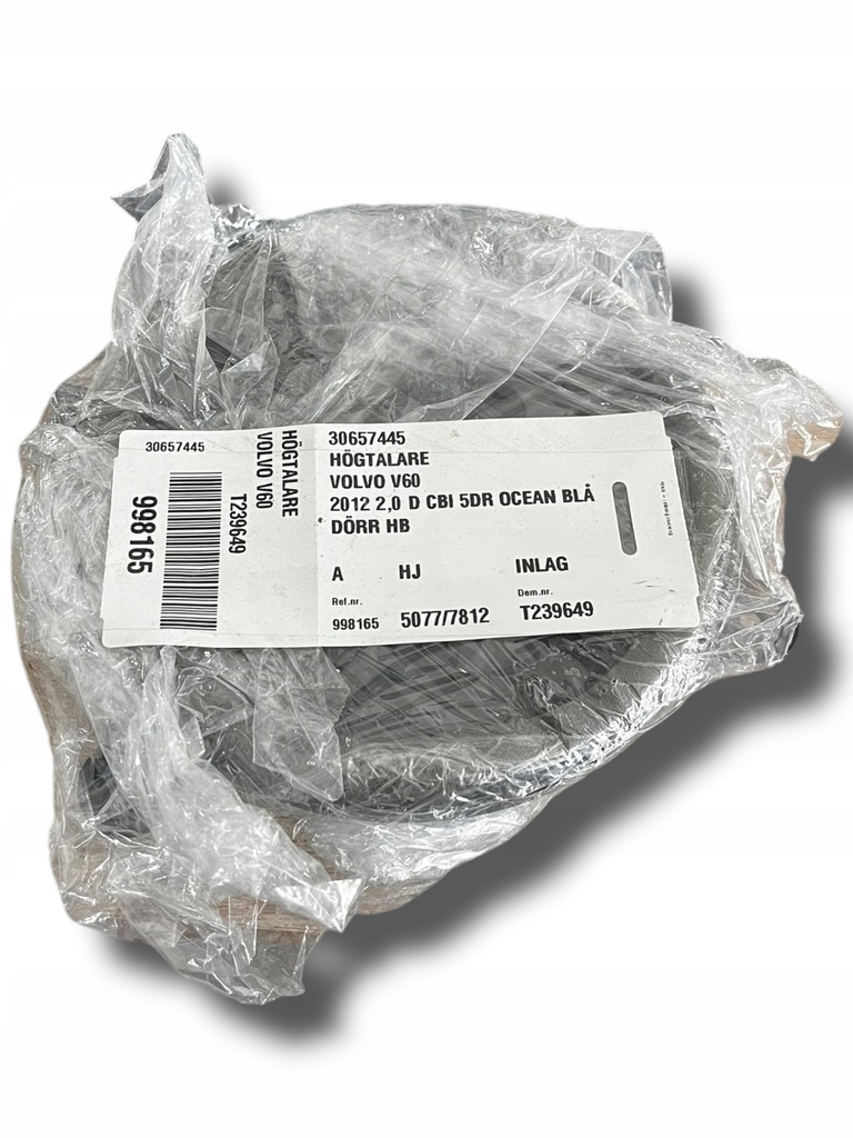 фото №1, Volvo v60 динамік 30657445