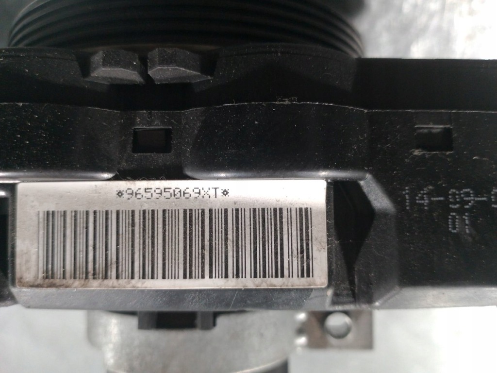 фото №6, Переключатель комбинированный citroen xsara picasso 96595069xt com2000 1.6 8v