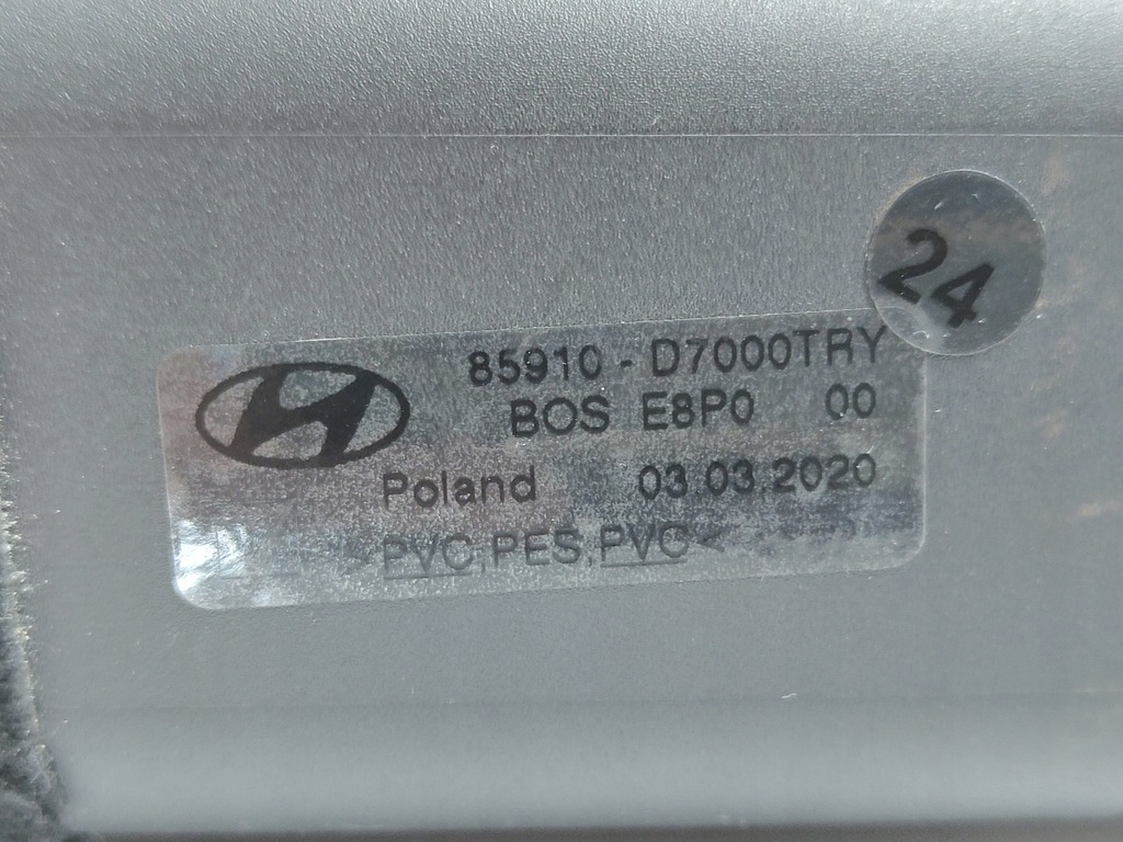 фото №8, Hyundai tucson iii шторка багажника оригинал 15-20