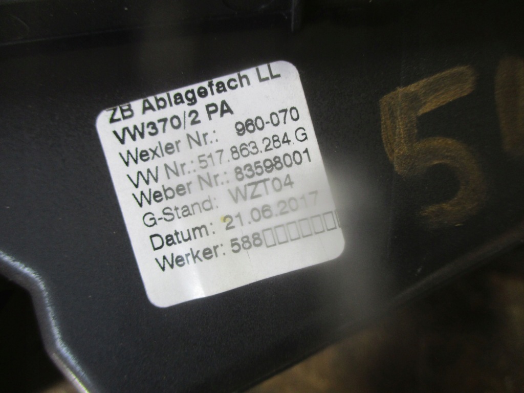 фото №10, Рамка dekor тунель запуск 5qf035726 vw tiguan ii