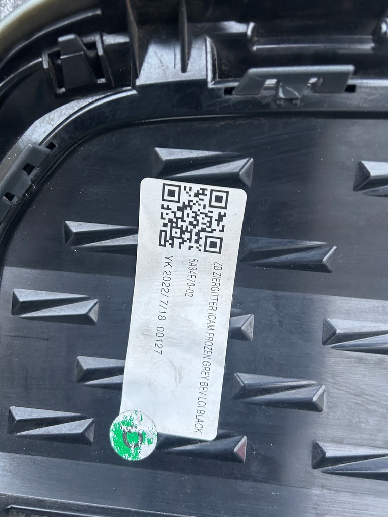 фото №8, Решітка радіатора решітка радіатора bmw ix3 x3 g08 51119881798