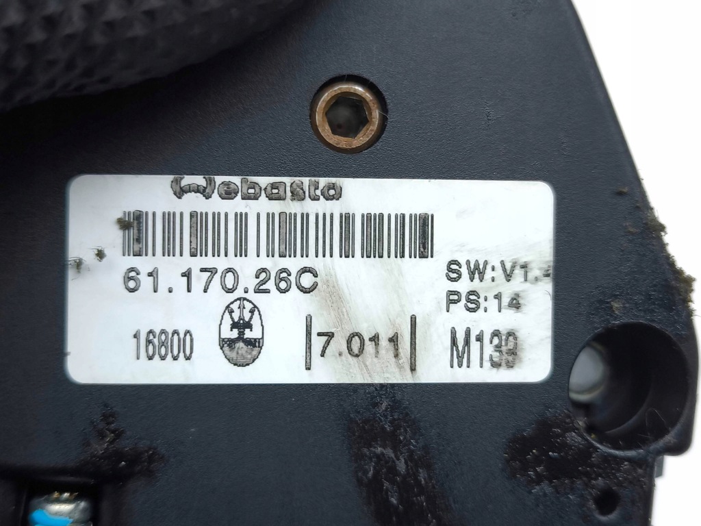 фото №10, Maserati quattroporte 2008 двигатели люк