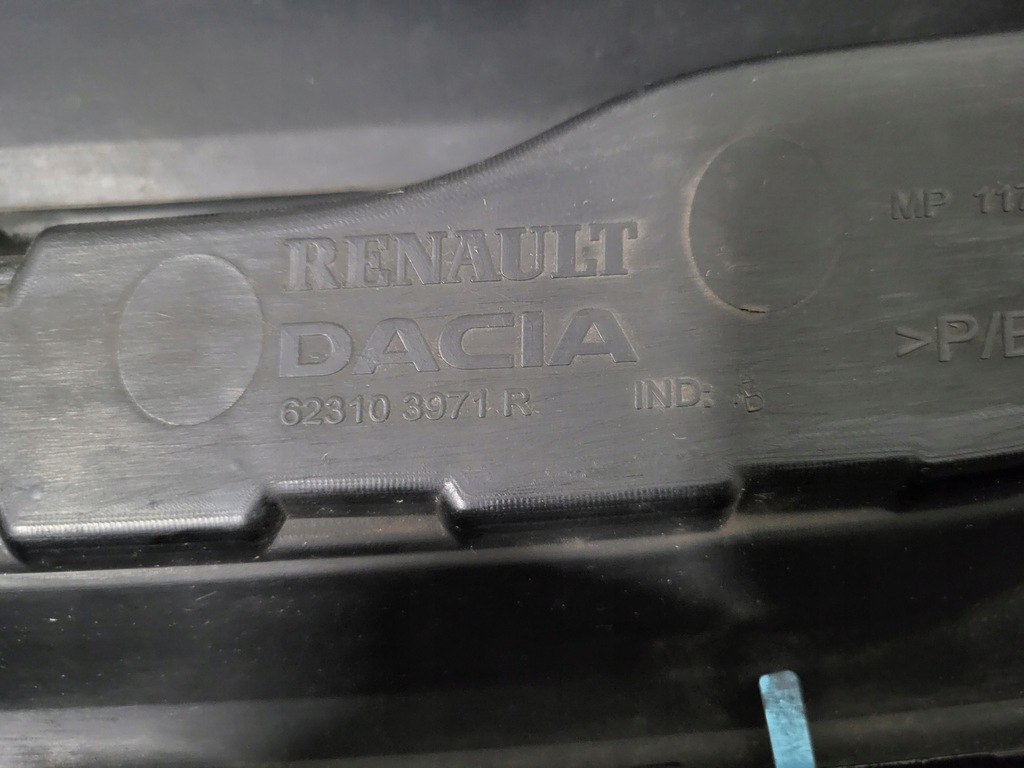 фото №8, Dacia sandero ii 2 решётка радиатора решётка радиатора передняя перед