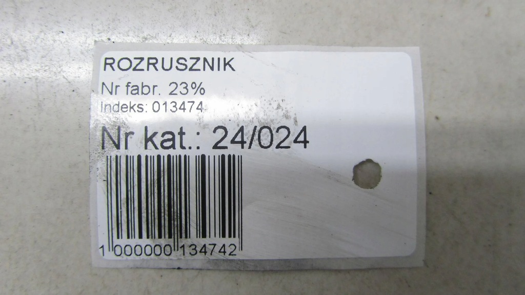 фото №6, Toyota verso lift 1.6 стартер 28100-0x040