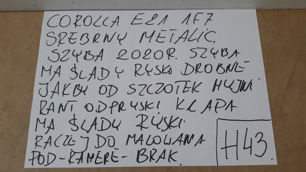 фото №15, Toyota corolla e21 задняя крышка багажника kombi версия bez камеры h41 h43