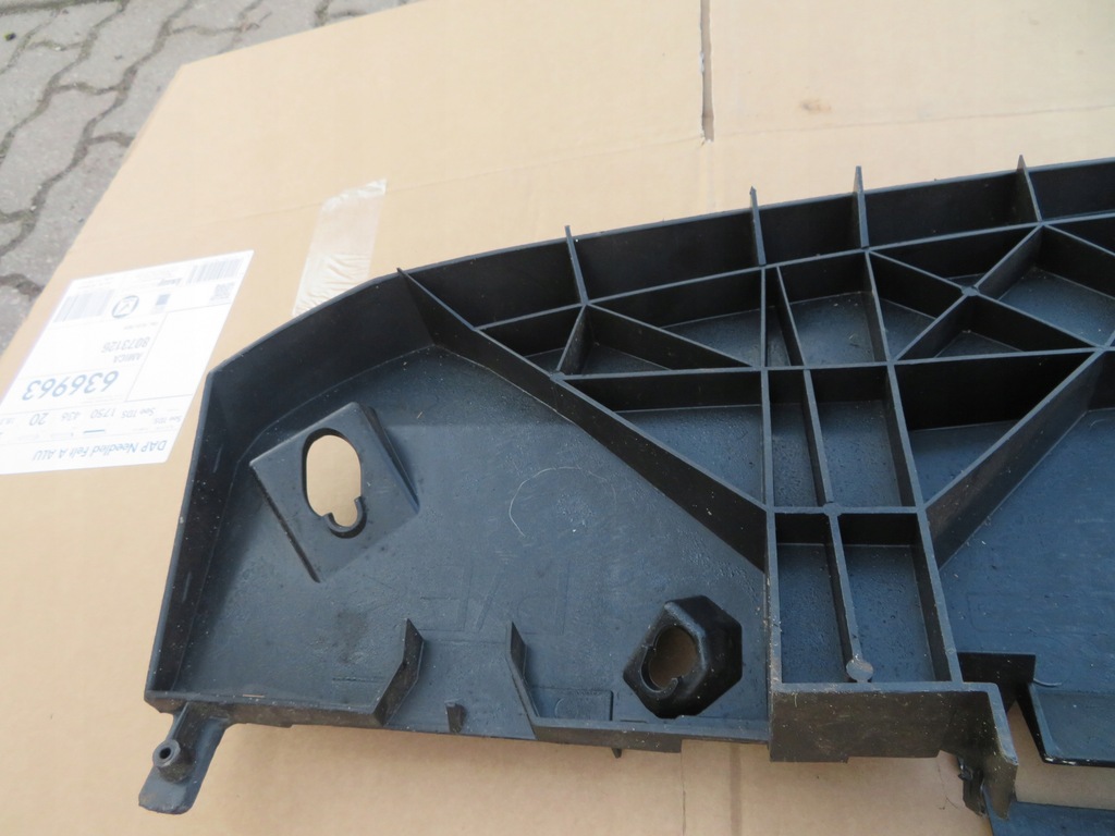 фото №10, Захист плита pod бампер kangoo ii 8200501560