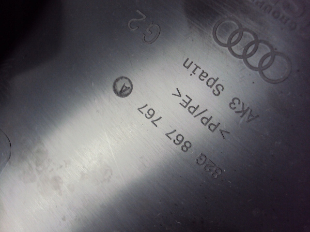 фото №7, Защита обшивка левая audi a1 ii 82a 20 r