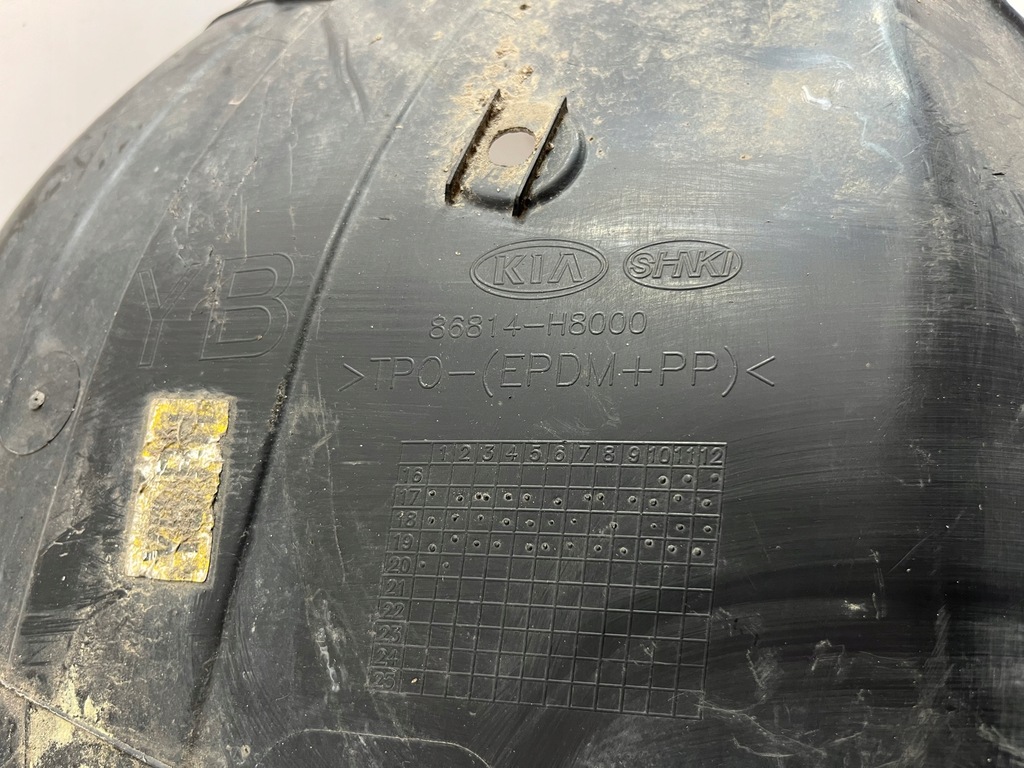 фото №7, Kia rio iv 4 підкрилок перед передні праве 86814-h8000