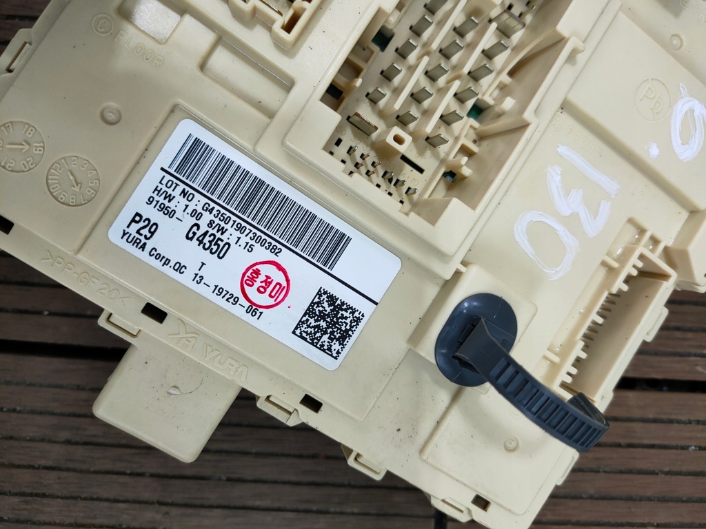 фото №5, Hyundai i30 iii 16-23 коробка запобіжників модуль 91950-g4350 оригінальний номер